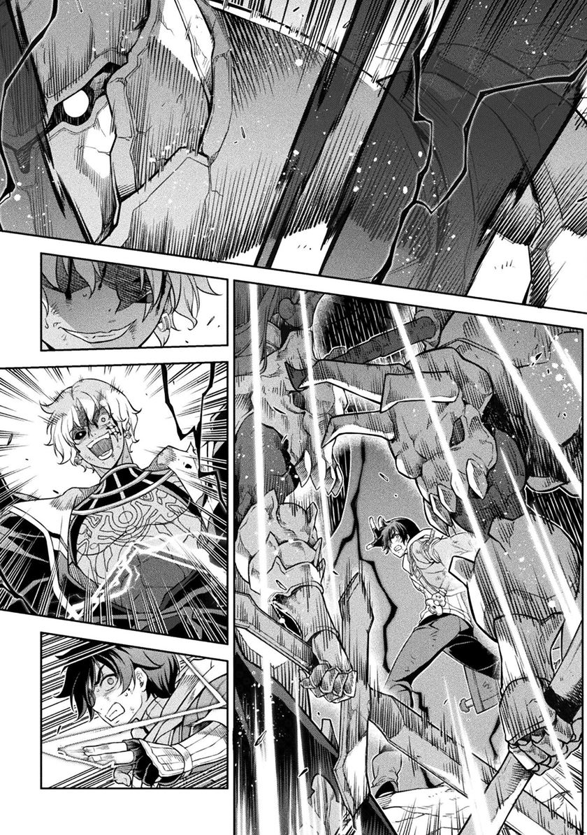 Drawing: Saikyou Mangaka wa Oekaki Skill de Isekai Musou Suru! Chapter 94 Gambar 7